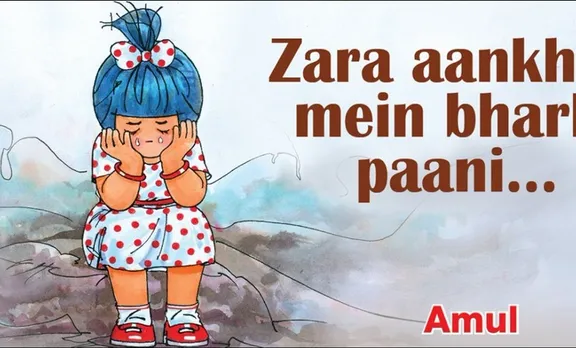 അമൂല്‍ ബേബിയെ കരയിച്ച ഇന്ത്യ: കത്തുവ സംഭവത്തെ അപലപിക്കുന്ന പരസ്യത്തിന് സോഷ്യല്‍മീഡിയയുടെ കൈയടി