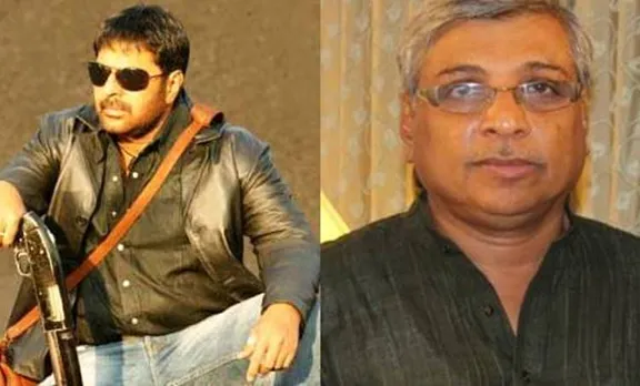 Mammootty, Kamal