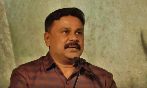Dileep