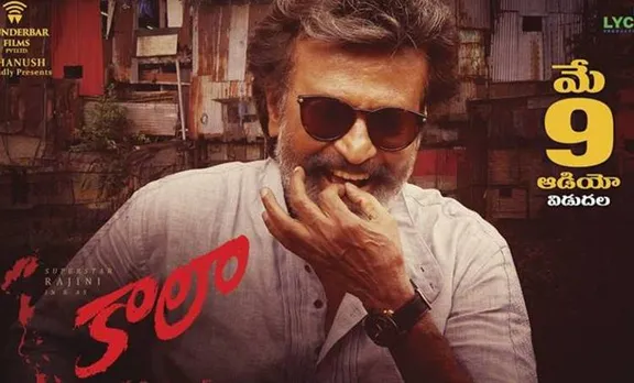 കലക്കി, കാല; രജനി ചിത്രത്തിന്റെ ആദ്യ റിവ്യു