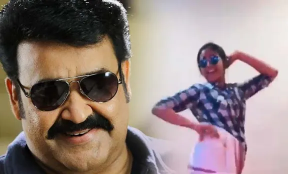 Mohanlal