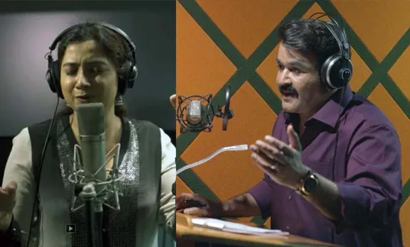 രണ്ടു ചുള്ളന്മാര്‍ ചേര്‍ന്ന് അടിച്ചു പൊളിക്കുന്ന 'നീരാളി'