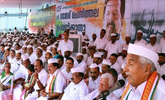 OC in marine drive inaugurating protest against custody death in kochi,