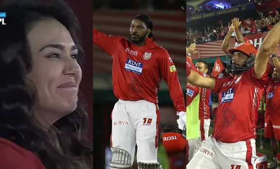 ഗെയിലാട്ടം കണ്ട് പ്രിതി സിന്റയുടെ കണ്ണ് നിറഞ്ഞു, നൃത്തം ചവിട്ടി യുവരാജ്