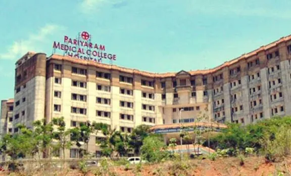 പരിയാരം സഹകരണ മെഡിക്കൽ കോളേജ് സർക്കാർ ഏറ്റെടുത്തു
