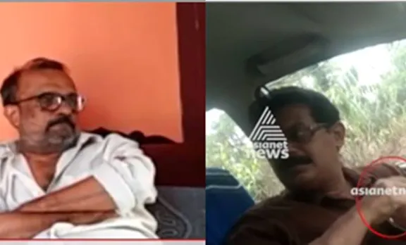 മിച്ച ഭൂമി കുംഭകോണം; കൈക്കൂലി വാങ്ങി തട്ടിപ്പിന് കൂട്ടു നിന്ന വയനാട് ഡപ്യൂട്ടി കലക്ടര്‍ക്ക് സസ്‌പെന്‍ഷന്‍