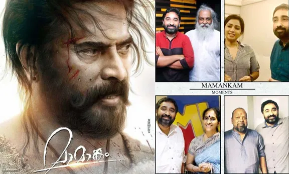 Yesudas Shreya Ghoshal Bombay Jayashri Vidyadharan M Jayachandran for Mammooty's Maamaankam