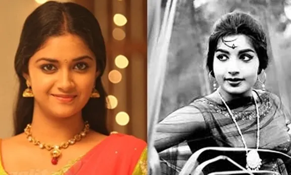 വെളളിത്തിരയില്‍ ജയലളിതയ്ക്ക് ജീവന്‍ നല്‍കുമോ? വെളിപ്പെടുത്തലുമായി കീര്‍ത്തി സുരേഷ്