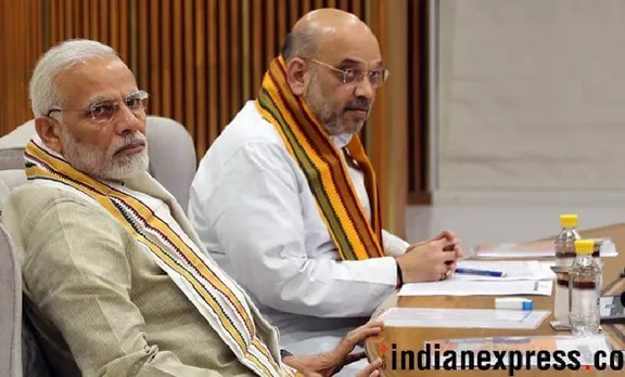 narendra modi,നരേന്ദ്രമോദി, amit shah,അമിത് ഷാ, ayodhya verdict, അയോധ്യ വിധി, ayodhya supreme court verdict, main points of sc verdict, അയോധ്യ കേസിൽ സുപ്രീം കോടതി വിധി ഇന്ന്, SC judgment in Ayodhya case, അയോധ്യ വിധി,ram temple verdict,രാമജന്മ ഭൂമി ബാബറി മസ്‌ജിദ്, അയോധ്യ ഭൂമിത്തർക്ക കേസ്, ram temple verdict live, live ram temple verdict,രാമക്ഷേത്രം, ayodhya news,അയോധ്യ കേസ് വിധി ലെെവ് അപ്‌ഡേറ്റ്സ്, ayodhya case, അയോധ്യ കേസ് വാർത്തകൾ തത്സമയം, ayodhya case verdict, ayodhya case live, ayodhya case news, ayodhya mandir, ram mandir, ayodhya ram mandir, babri masjid ayodhya, babri masjid, ayodhya ram mandir verdict, ayodhya mandir, ayodhya case, ram mandir live, ram mandir verdict"ayodhya verdict, ayodhya supreme court verdict, sc judgment in ayodhya case, ram temple verdict, ram temple verdict live, live ram temple verdict, ayodhya news, ayodhya case, ayodhya case verdict, ayodhya case live, ayodhya case news, ayodhya mandir, ram mandir, ayodhya ram mandir, babri masjid ayodhya, babri