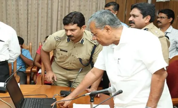 kerala police starts new portal thuna,