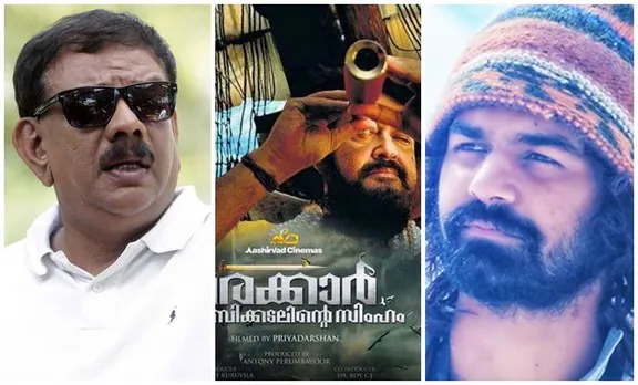 Priyadarshan, Mohanlal, Pranav Mohanlal, Marakkar