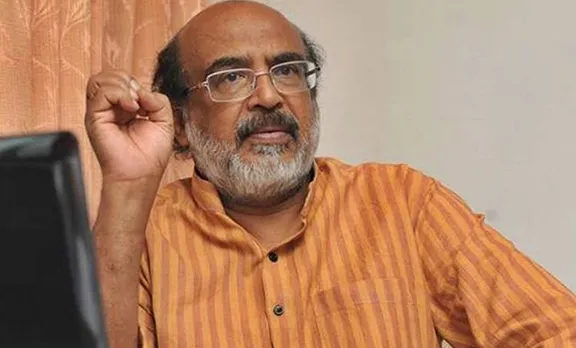 kerala state budget 2019-20, kerala state budget 2019 amount, കേരള ബജറ്റ്, kerala budget 2019 total amount, കേരള ബജറ്റ് 2019-2020, kerala budget 2019, kerala budget 2019 amount, finance minister, dr tm thomas isaac, finance minister tm thomas isaac, state budget, kerala state budget, kerala state budget live, iemalayalam, ഐ ഇ മലയാളം, today news, news india, latest news, breaking news,kerala news, kerala news malayalam, കേരള വാർത്തകൾ, kerala news today, kerala news headlines, kerala news live, latest malayalam news today,malayalam news, മലയാളം വാർത്തകൾ, malayalam news live, മലയാളം വാർത്തകൾ ലൈവ്, malayalam flash news, ഇന്നത്തെ വാർത്ത, malayalam news online, വാർത്ത ചാനൽ, malayalam flash news, malayalam news online, malayalam news kerala, malayalam news live stream, malayalam news papers,