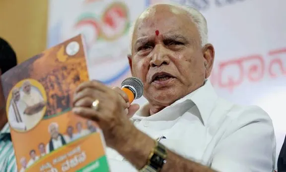 Hindi Imposition, ഹിന്ദി,Hindi National language,ഹിന്ദി ദേശീയ ഭാഷ, Karanataka,കർണാടക, Kannada, Yeddyurappa Kannada, Amit Shah, ie malayalam