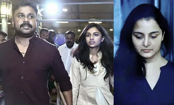 Dileep and Meenakshi visit Manju Warrier's residence
