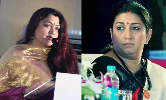 Khushbu Sundar Apologises to Smriti Irani for disrespectful remark on Twitter
