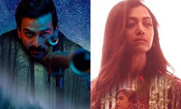 Prithviraj, Mamtha