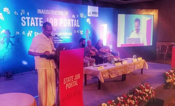 ഉദ്യോഗാർത്ഥികൾക്കും തൊഴിൽ ദാതാക്കൾക്കുമായി സർക്കാർ വെബ്സൈറ്റ്