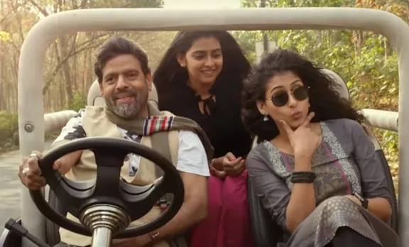 ഒരു കട്ട സസ്പെന്‍സുമായി 'എന്നാലും ശരത്'; ട്രെയിലര്‍ പുറത്ത്