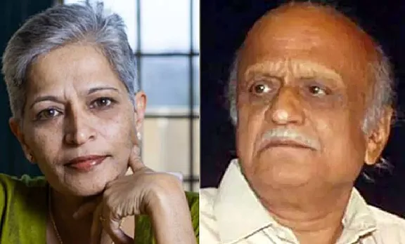 ഗൗരി ലങ്കേഷും കല്‍ബുര്‍ഗിയും കൊല്ലപ്പെട്ടത് ഒരേ തോക്കില്‍ നിന്നുളള വെടിയേറ്റെന്ന് ഫോറന്‍സിക് റിപ്പോര്‍ട്ട്