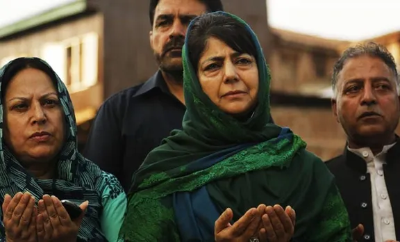 പിഡിപി എംപിമാരോട് രാജ്യസഭയില്‍ നിന്നും രാജിവെക്കാന്‍ മെഹ്ബൂബ മുഫ്തി