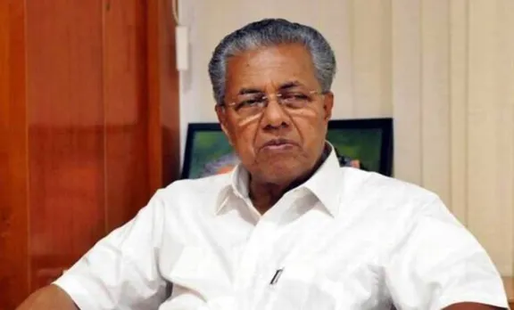 pinarayi vijayan, cpm, ie malayalam