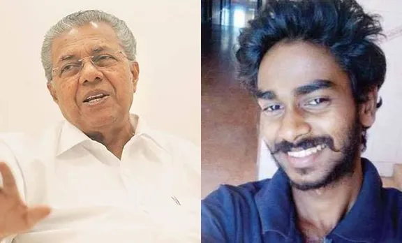 കെവിനെ തട്ടിക്കൊണ്ടുപോയ വാർത്ത അറിഞ്ഞയുടൻ പിണറായി ഇടപെട്ടു; എസ്‌പി മുഖ്യമന്ത്രിയെ തെറ്റിദ്ധരിപ്പിച്ചു