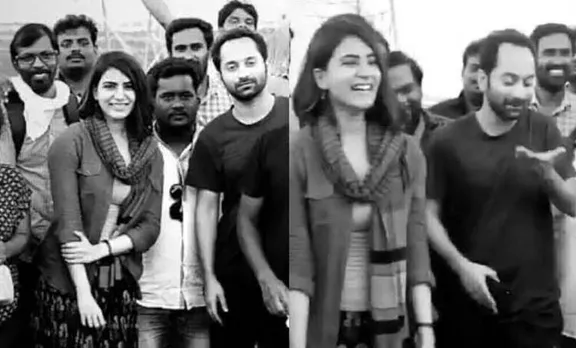 'സൂപ്പർ ഡീലക്‌സ്' സന്തോഷം കേക്ക് മുറിച്ച് ആഘോഷിച്ച് സാമന്ത; ഒപ്പം ചേർന്ന് ഫഹദും