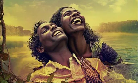 'മേടസൂര്യന്റെ നെഞ്ചിലെ മഞ്ഞായി' ഉടലാഴത്തിലെ ഗാനം