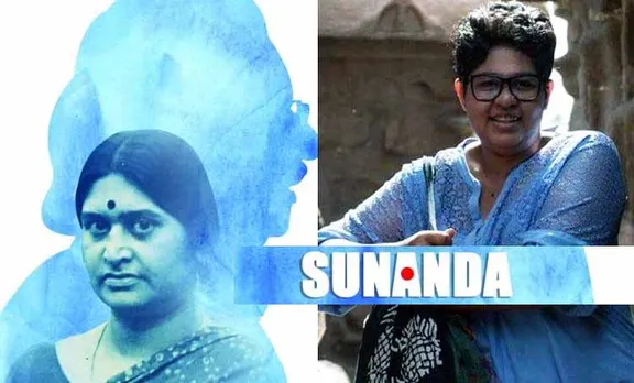 Sunanda - Mukta