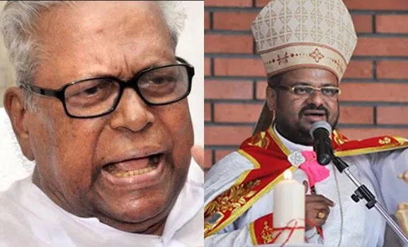 VS Achuthanandan, DGP Loknath Behra, Jalandhar Bishop Franco Mulakkal, Catholic Church, Sexual Assault