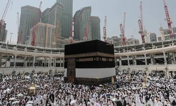 Hajj