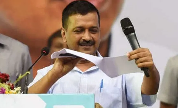 arvind kejriwal, അരവിന്ദ് കേജ്‌രിവാൾ, aap, എഎപി, ie malayalam, ഐഇ മലയാളം
