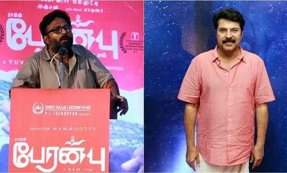 പ്ലസ് ടുവില്‍ പഠിക്കുമ്പോഴേ അറിയാമായിരുന്നു മമ്മൂട്ടി എന്റെ നായകനാകുമെന്ന്: പേരന്‍പിന്റെ സംവിധായകന്‍