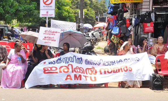 ഇരിപ്പിടം തൊഴിലാളിയുടെ അവകാശം; നിയമഭേദഗതി പ്രാബല്യത്തിൽ