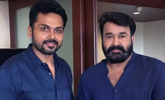 Actor Suriya Donates 10 lakhs to malayalam actors guild AMMA