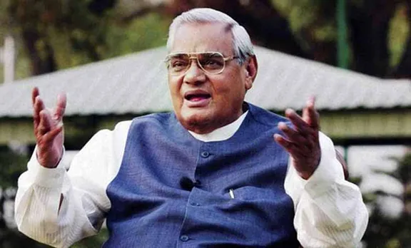 BJP Leader Former Prime Minister Atal Behari Vajpayee critical AIIMS Press release