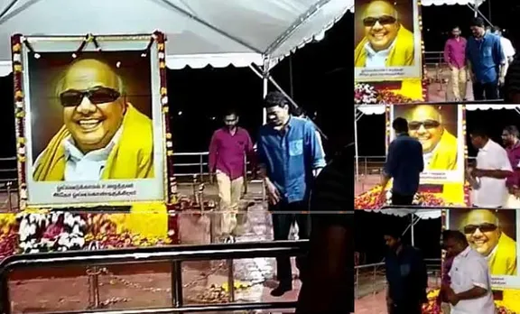 Ilayathalapathy vijay pays respect to Kalaingar Karunanidhi at Marina