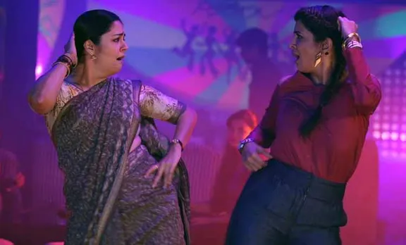 Jimikki Kammal Jyothika Lakshmi Manchu Kaatrin Mozhi