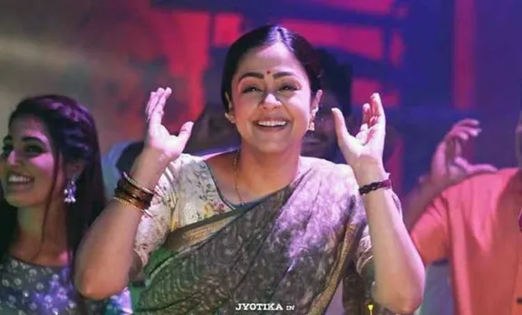 Jyotika dances to Jimikki Kammal in Kaatrin Mozhi