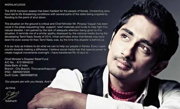 ശബരിമല വിഷയത്തിലെ പ്രതികരണത്തെ കളിയാക്കിയ 'കുലോത്തുംഗ'നെ അതേ നാണയത്തില്‍ തിരിച്ചടിച്ച് നടന്‍ സിദ്ധാര്‍ഥ്