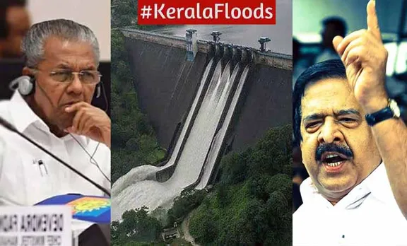Kerala Floods, on heavy rains and opening of dams, Chief Minister Explains