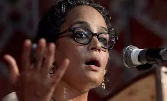 രാജ്യത്ത് നിലല്‍ക്കുന്നത് അടിയന്തരാവസ്ഥയോട് അടുത്ത അവസ്ഥയെന്ന് അരുന്ധതി റോയി