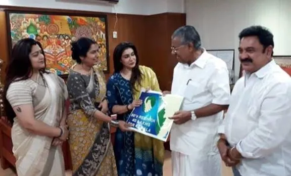 മറന്നിട്ടില്ല കേരളത്തെ: 40 ലക്ഷം സംഭാവന ചെയ്‌ത് എയിറ്റീസ് കൂട്ടായ്‌മ