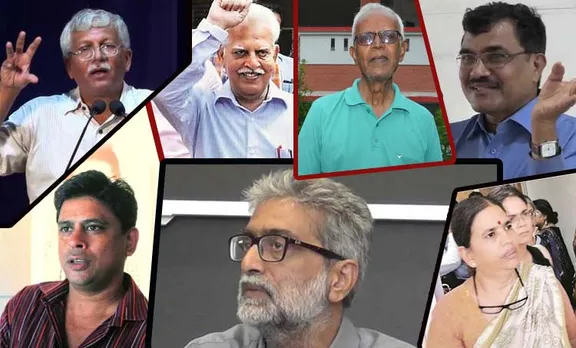 elgar parishad arrest, maoist arrest,