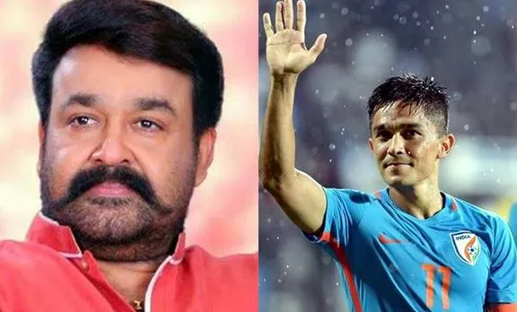 Mohanlal, Sunil Chetri