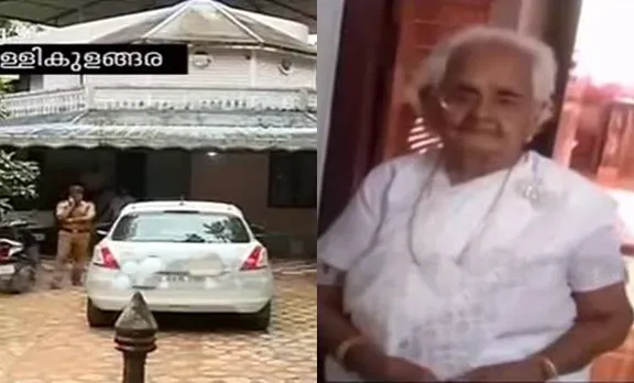 തൃശ്ശൂരിൽ 80 കാരിയെ 91 കാരനായ ഭർത്താവ് തലയ്ക്കടിച്ച് കൊന്ന് കത്തിച്ചു