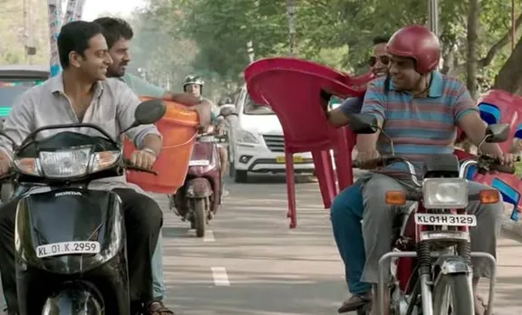 'മേലെ മേലെ നീലാകാശം'; ബിജു മേനോന്റെ 'പടയോട്ട'ത്തിലെ ഗാനം