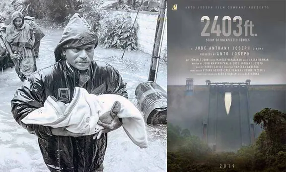 2403 ft jude antony joseph to make a film on kerala floods