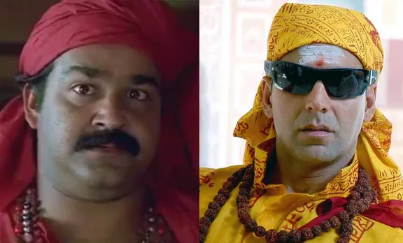 Akshay Kumar Mohanlal