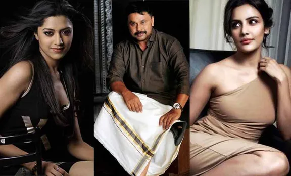 ദിലീപിന്റെ 'നീതി'ക്കൊപ്പം മംമ്തയും പ്രിയാ ആനന്ദും